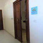 A Casa Di Pako